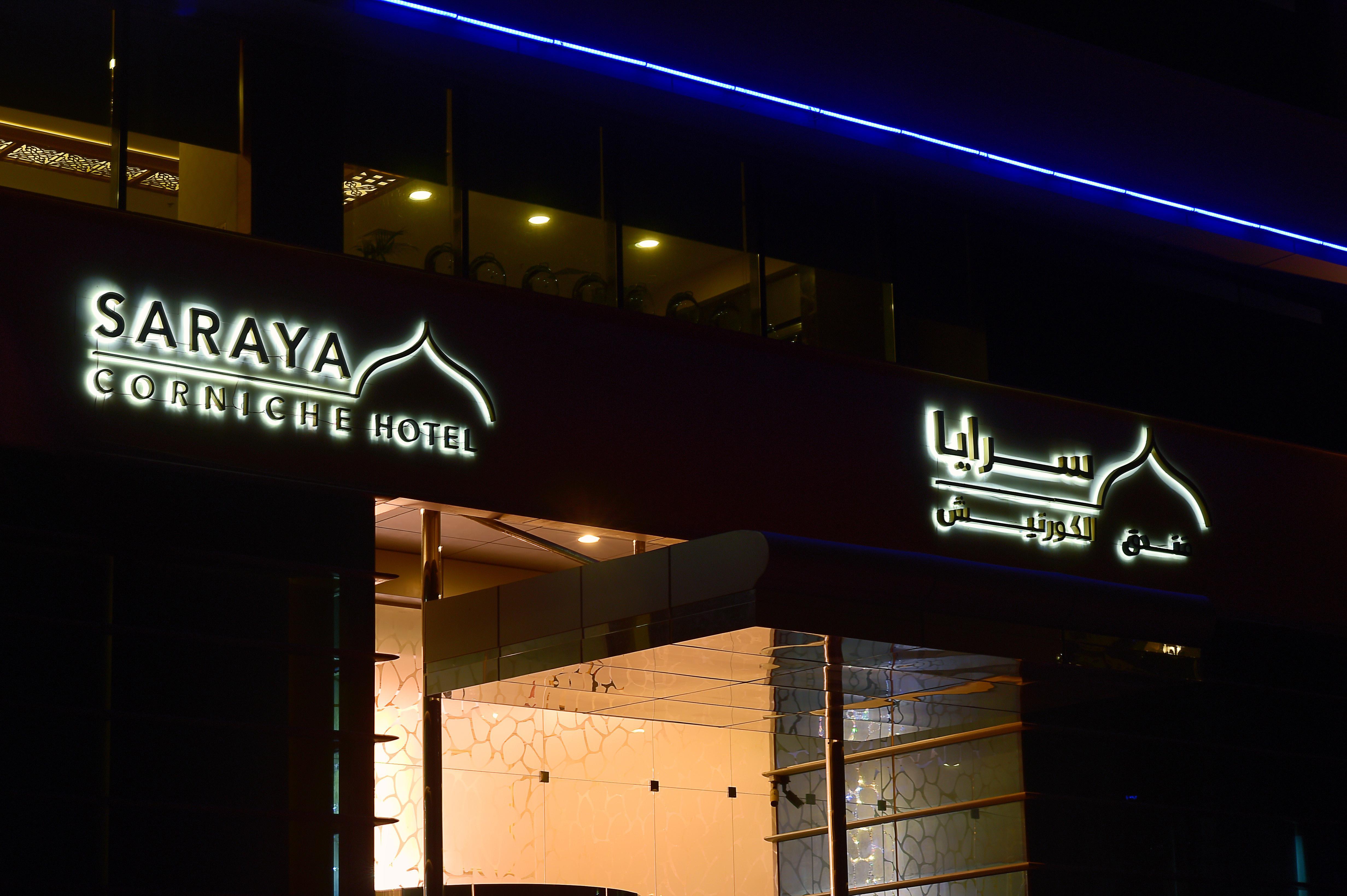 Saraya Corniche Hotel Doha Exterior photo Saraya Corner Hotel